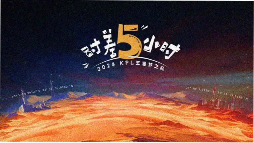 八戒在线观看影视大全本周主推悬疑剧集雾港谜案海报
